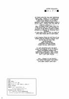 Artificial Magic Girl 3 / 人工魔導少女・参 [Nakata Modem] [Final Fantasy Vi] Thumbnail Page 29