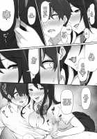 Houkago, Akogare no Senpai ni Tsurerarete- / 放課後、憧れの先輩に連れられてー [Original] Thumbnail Page 22
