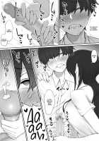 Houkago, Akogare no Senpai ni Tsurerarete- / 放課後、憧れの先輩に連れられてー [Original] Thumbnail Page 24