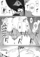 Houkago, Akogare no Senpai ni Tsurerarete- / 放課後、憧れの先輩に連れられてー [Original] Thumbnail Page 53