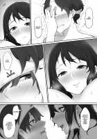 Houkago, Akogare no Senpai ni Tsurerarete- / 放課後、憧れの先輩に連れられてー [Original] Thumbnail Page 57