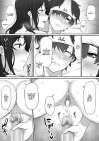 Houkago, Akogare no Senpai ni Tsurerarete- / 放課後、憧れの先輩に連れられてー [Original] Thumbnail Page 58