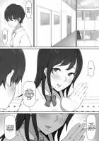 Houkago, Akogare no Senpai ni Tsurerarete- / 放課後、憧れの先輩に連れられてー [Original] Thumbnail Page 05