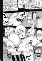 Uzaki Mama wa Mousou ga Tomaranai! / 宇崎ママは妄想が止まらない! [Shimantogawa] [Uzaki-chan Wa Asobitai] Thumbnail Page 11