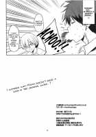 Uzaki Mama wa Mousou ga Tomaranai! / 宇崎ママは妄想が止まらない! [Shimantogawa] [Uzaki-chan Wa Asobitai] Thumbnail Page 17