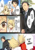 Anata no Nouryoku wa Hito o Mesu Youko ni Otosu Nouryoku desu. / あなたの能力はヒトをメス妖狐に堕とす能力です。 [Original] Thumbnail Page 27