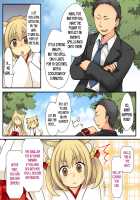 Anata no Nouryoku wa Hito o Mesu Youko ni Otosu Nouryoku desu. / あなたの能力はヒトをメス妖狐に堕とす能力です。 [Original] Thumbnail Page 34