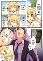 Anata no Nouryoku wa Hito o Mesu Youko ni Otosu Nouryoku desu. / あなたの能力はヒトをメス妖狐に堕とす能力です。 [Original] Thumbnail Page 41