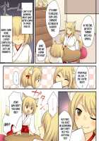 Anata no Nouryoku wa Hito o Mesu Youko ni Otosu Nouryoku desu. / あなたの能力はヒトをメス妖狐に堕とす能力です。 [Original] Thumbnail Page 44