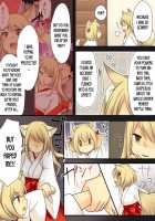 Anata no Nouryoku wa Hito o Mesu Youko ni Otosu Nouryoku desu. / あなたの能力はヒトをメス妖狐に堕とす能力です。 [Original] Thumbnail Page 45