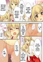 Anata no Nouryoku wa Hito o Mesu Youko ni Otosu Nouryoku desu. / あなたの能力はヒトをメス妖狐に堕とす能力です。 [Original] Thumbnail Page 48