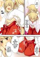 Anata no Nouryoku wa Hito o Mesu Youko ni Otosu Nouryoku desu. / あなたの能力はヒトをメス妖狐に堕とす能力です。 [Original] Thumbnail Page 49