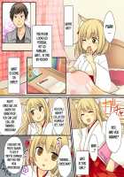 Anata no Nouryoku wa Hito o Mesu Youko ni Otosu Nouryoku desu. / あなたの能力はヒトをメス妖狐に堕とす能力です。 [Original] Thumbnail Page 56