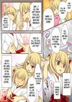 Anata no Nouryoku wa Hito o Mesu Youko ni Otosu Nouryoku desu. / あなたの能力はヒトをメス妖狐に堕とす能力です。 [Original] Thumbnail Page 57