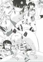 Numazu Meibutsu Futanari Yurisai / 沼津名物ふたなり百合祭 [Matsue] [Love Live Sunshine] Thumbnail Page 20