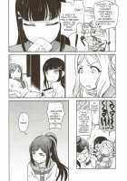 Numazu Meibutsu Futanari Yurisai / 沼津名物ふたなり百合祭 [Matsue] [Love Live Sunshine] Thumbnail Page 09