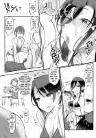 MESU DACHI SUN / メスダチSUN [Z-Ton] [Original] Thumbnail Page 22