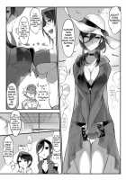 MESU DACHI SUN / メスダチSUN [Z-Ton] [Original] Thumbnail Page 09