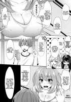 Ecchi na Senpai-tachi / えっちな先輩たち [Chocomint] [Tejina-senpai] Thumbnail Page 06