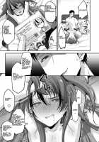 Ore wa Toshishita Kareshi no Iinari Kanojo / 俺は年下彼氏のイイナリ彼女 [Kurikama] [Original] Thumbnail Page 18