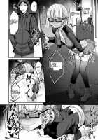 Ore wa Toshishita Kareshi no Iinari Kanojo / 俺は年下彼氏のイイナリ彼女 [Kurikama] [Original] Thumbnail Page 19