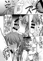 Ore wa Toshishita Kareshi no Iinari Kanojo / 俺は年下彼氏のイイナリ彼女 [Kurikama] [Original] Thumbnail Page 23