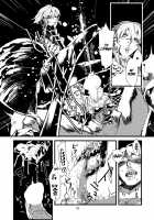 Jingai Shunman 1 / 人外春漫 1 Page 11 Preview