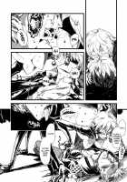 Jingai Shunman 1 / 人外春漫 1 Page 7 Preview