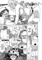 Inen Gangu Hime Naburi Ch. 1-5 / 淫宴玩具姫嬲り 第1-5章 [Roy Tong-Koh] [Original] Thumbnail Page 12