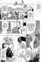 Inen Gangu Hime Naburi Ch. 1-5 / 淫宴玩具姫嬲り 第1-5章 [Roy Tong-Koh] [Original] Thumbnail Page 34
