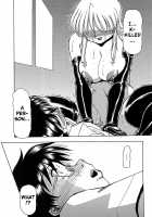 Inen Gangu Hime Naburi Ch. 1-5 / 淫宴玩具姫嬲り 第1-5章 [Roy Tong-Koh] [Original] Thumbnail Page 37