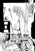 Inen Gangu Hime Naburi Ch. 1-5 / 淫宴玩具姫嬲り 第1-5章 [Roy Tong-Koh] [Original] Thumbnail Page 41
