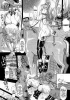 Inen Gangu Hime Naburi Ch. 1-5 / 淫宴玩具姫嬲り 第1-5章 [Roy Tong-Koh] [Original] Thumbnail Page 49