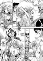 Inen Gangu Hime Naburi Ch. 1-5 / 淫宴玩具姫嬲り 第1-5章 [Roy Tong-Koh] [Original] Thumbnail Page 54