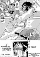 Inen Gangu Hime Naburi Ch. 1-5 / 淫宴玩具姫嬲り 第1-5章 [Roy Tong-Koh] [Original] Thumbnail Page 59