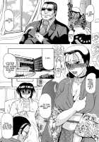 Inen Gangu Hime Naburi Ch. 1-5 / 淫宴玩具姫嬲り 第1-5章 [Roy Tong-Koh] [Original] Thumbnail Page 75