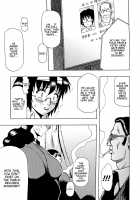 Inen Gangu Hime Naburi Ch. 1-5 / 淫宴玩具姫嬲り 第1-5章 [Roy Tong-Koh] [Original] Thumbnail Page 79