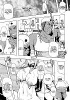 Inen Gangu Hime Naburi Ch. 1-5 / 淫宴玩具姫嬲り 第1-5章 [Roy Tong-Koh] [Original] Thumbnail Page 81