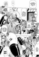 Inen Gangu Hime Naburi Ch. 1-5 / 淫宴玩具姫嬲り 第1-5章 [Roy Tong-Koh] [Original] Thumbnail Page 82