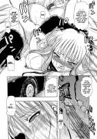 Inen Gangu Hime Naburi Ch. 1-5 / 淫宴玩具姫嬲り 第1-5章 [Roy Tong-Koh] [Original] Thumbnail Page 84