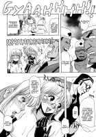 Inen Gangu Hime Naburi Ch. 1-5 / 淫宴玩具姫嬲り 第1-5章 [Roy Tong-Koh] [Original] Thumbnail Page 88