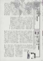 Nyotaika!! Sekai no Dokusaisha Retsuden / にょたいか!! 世界の独裁者列伝 [Bang-You] [Original] Thumbnail Page 116