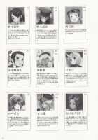 Nyotaika!! Sekai no Dokusaisha Retsuden / にょたいか!! 世界の独裁者列伝 [Bang-You] [Original] Thumbnail Page 125