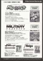 Nyotaika!! Sekai no Dokusaisha Retsuden / にょたいか!! 世界の独裁者列伝 [Bang-You] [Original] Thumbnail Page 126