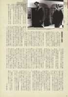 Nyotaika!! Sekai no Dokusaisha Retsuden / にょたいか!! 世界の独裁者列伝 [Bang-You] [Original] Thumbnail Page 46