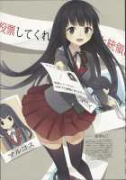 Nyotaika!! Sekai no Dokusaisha Retsuden / にょたいか!! 世界の独裁者列伝 [Bang-You] [Original] Thumbnail Page 57