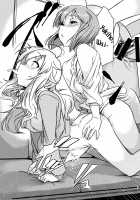 Yuki Chinpo - Futanari Yukiho to Neteta Miki / 雪ちんぽ - ふたなり雪歩と寝てた美希 [Momo no Suidousui] [The Idolmaster] Thumbnail Page 18