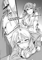 Yuki Chinpo - Futanari Yukiho to Neteta Miki / 雪ちんぽ - ふたなり雪歩と寝てた美希 [Momo no Suidousui] [The Idolmaster] Thumbnail Page 19