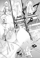 YukiChinpo - Futanari Yukiho to Takane ga Date Suru Hon / 雪ちんぽ ふたなり雪歩と貴音がデートする本 [Momo no Suidousui] [The Idolmaster] Thumbnail Page 22