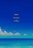 Ore no Kaa-chan / 俺のカーチャン [Enoshima Iki] [Original] Thumbnail Page 121